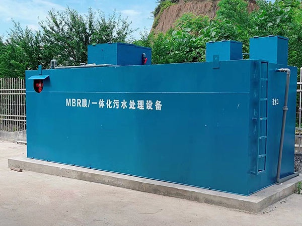 一体化净水设备在农村饮水工程中的发展前景